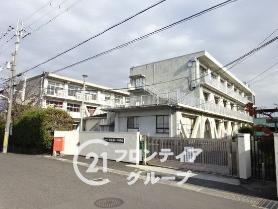 detached 奈良県北葛城郡河合町大字穴闇
地図を見る