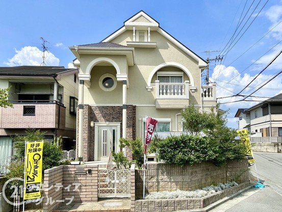 detached 奈良県香芝市下田東５丁目
地図を見る