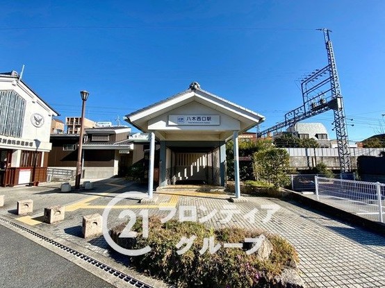 apartment 奈良県橿原市南八木町１丁目
地図を見る