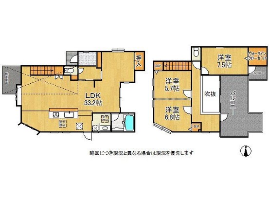 detached 奈良県生駒市東菜畑２丁目
地図を見る