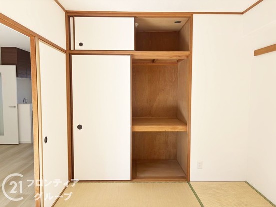 apartment 奈良県奈良市あやめ池南３丁目
地図を見る