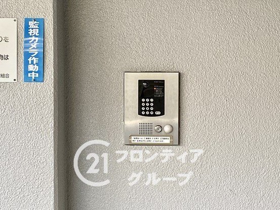 apartment 奈良県奈良市学園大和町６丁目
地図を見る