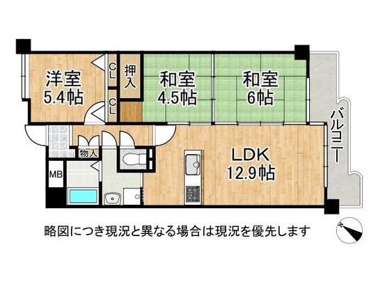 apartment 奈良県奈良市学園大和町６丁目
地図を見る