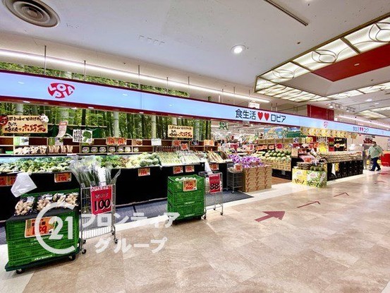 apartment 奈良県奈良市四条大路１丁目
地図を見る