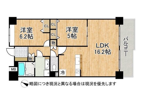 apartment 奈良県生駒市俵口町
地図を見る