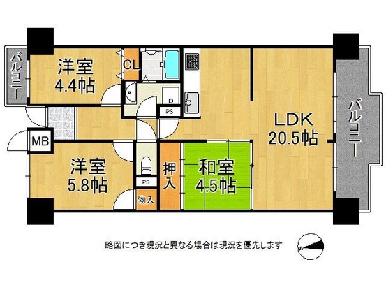 apartment 奈良県大和高田市幸町
地図を見る