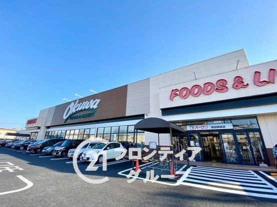 apartment 奈良県大和高田市幸町
地図を見る