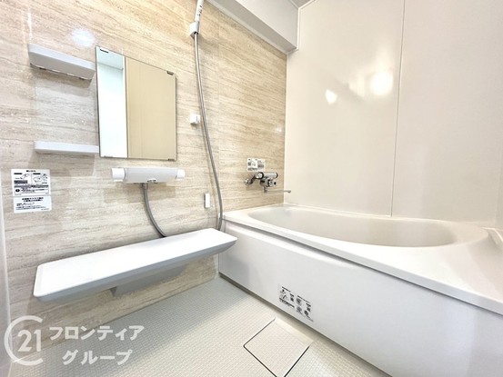 apartment 奈良県大和高田市幸町
地図を見る