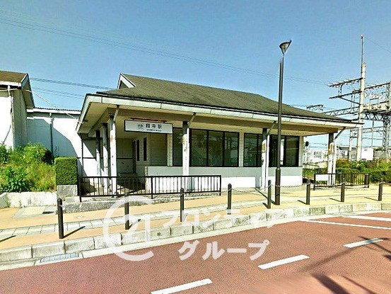 detached 奈良県橿原市五条野町
地図を見る
