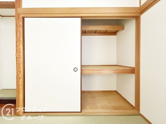 detached 奈良県奈良市西大寺赤田町２丁目
地図を見る