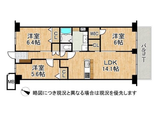 apartment 奈良県生駒市辻町
地図を見る