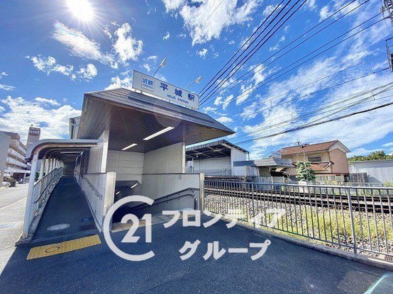 apartment 奈良県奈良市秋篠早月町
地図を見る