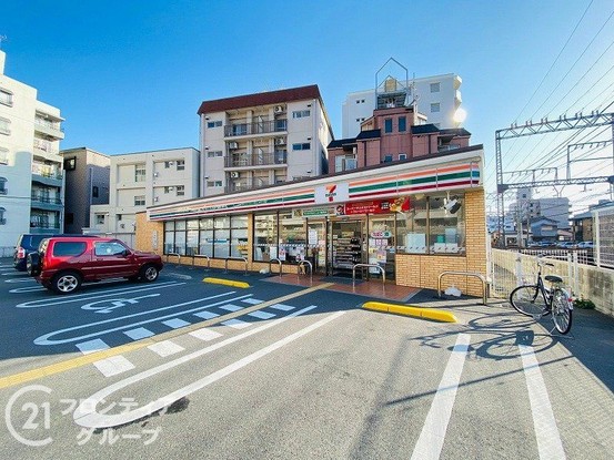 apartment 奈良県奈良市秋篠早月町
地図を見る