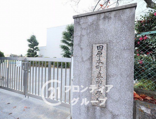 detached 奈良県磯城郡田原本町大字宮森
地図を見る