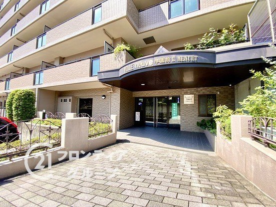 apartment 奈良県奈良市学園中５丁目
地図を見る