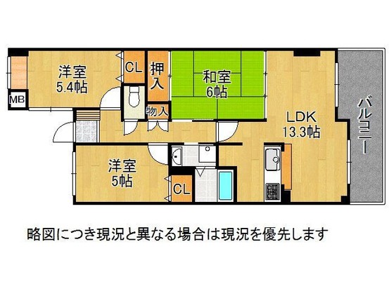 apartment 奈良県奈良市学園中５丁目
地図を見る