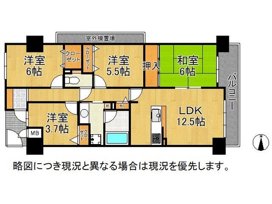 apartment 奈良県奈良市二名２丁目
地図を見る