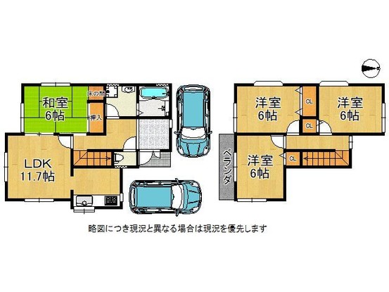 detached 奈良県香芝市畑５丁目
地図を見る