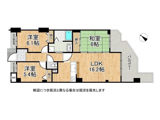 apartment 奈良県奈良市学園中５丁目
地図を見る