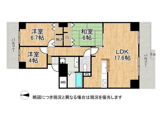 apartment 奈良県奈良市富雄北３丁目
地図を見る