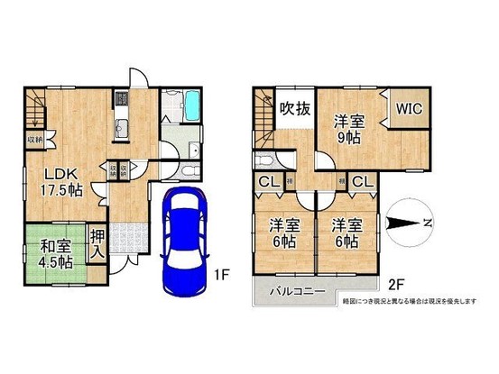 detached 京都府木津川市木津南後背
地図を見る