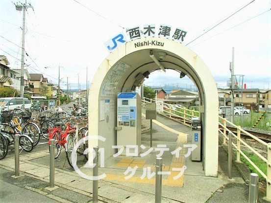 detached 京都府木津川市木津南後背
地図を見る