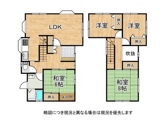 detached 奈良県天理市二階堂上ノ庄町
地図を見る