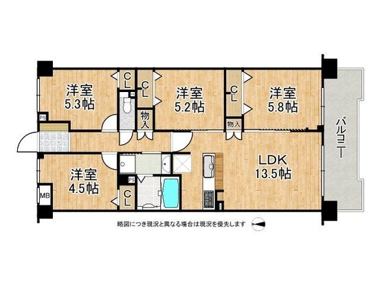 apartment 奈良県生駒郡斑鳩町龍田西２丁目
地図を見る