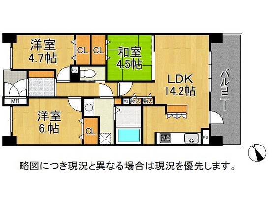 apartment 奈良県天理市丹波市町
地図を見る
