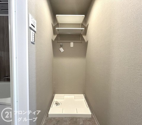 apartment 奈良県天理市丹波市町
地図を見る