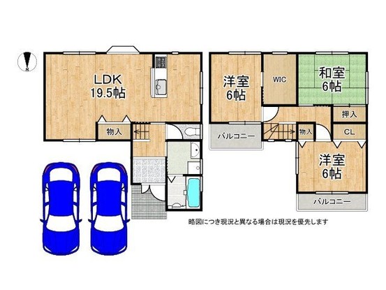 detached 奈良県大和郡山市池沢町
地図を見る