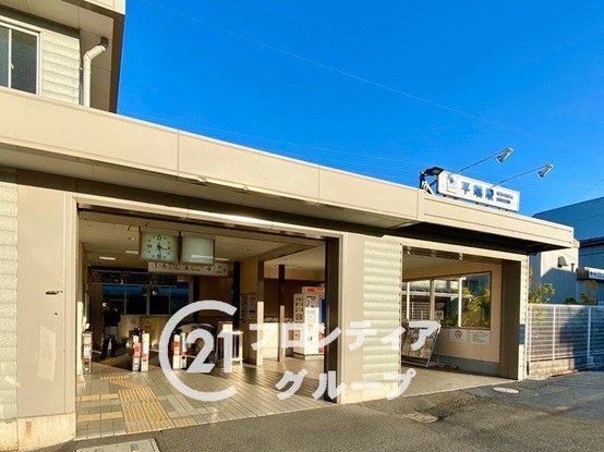 detached 奈良県大和郡山市池沢町
地図を見る