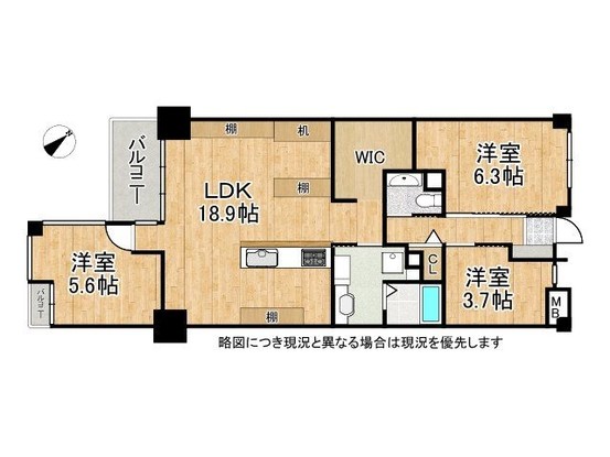 apartment 奈良県北葛城郡王寺町久度５丁目
地図を見る