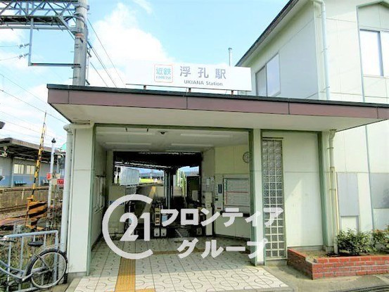 detached 奈良県大和高田市大字今里川合方
地図を見る