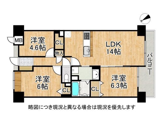 apartment 奈良県生駒市壱分町
地図を見る