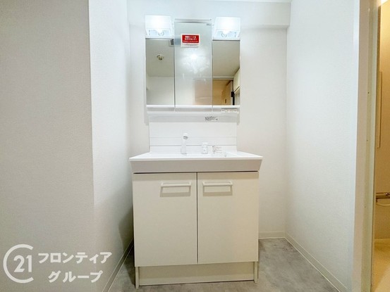 apartment 奈良県大和高田市日之出町
地図を見る