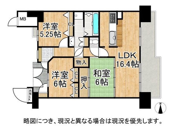 apartment 奈良県奈良市神功６丁目
地図を見る