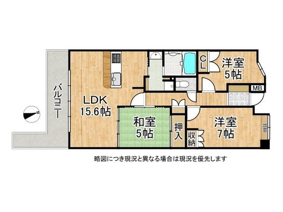 apartment 奈良県生駒郡斑鳩町神南５丁目
地図を見る