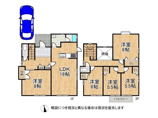 detached 奈良県香芝市西真美１丁目
地図を見る