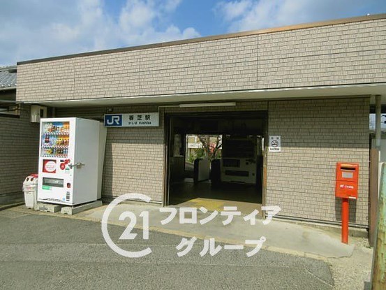 detached 奈良県香芝市西真美１丁目
地図を見る