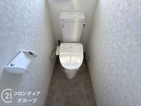 detached 奈良県生駒市緑ケ丘
地図を見る