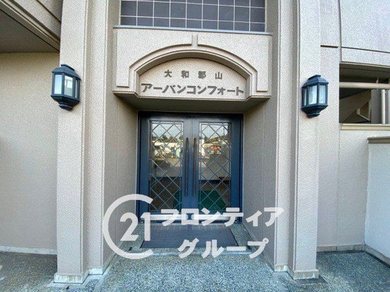 apartment 奈良県大和郡山市朝日町
地図を見る