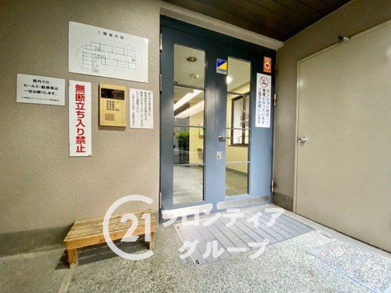 apartment 奈良県大和郡山市朝日町
地図を見る