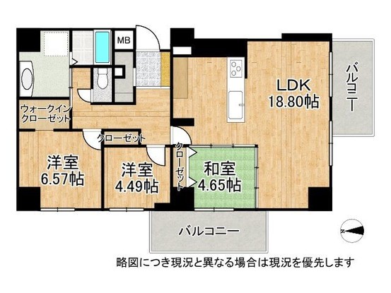 apartment 奈良県大和郡山市朝日町
地図を見る