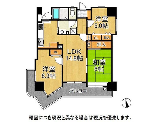 apartment 奈良県生駒市西菜畑町
地図を見る