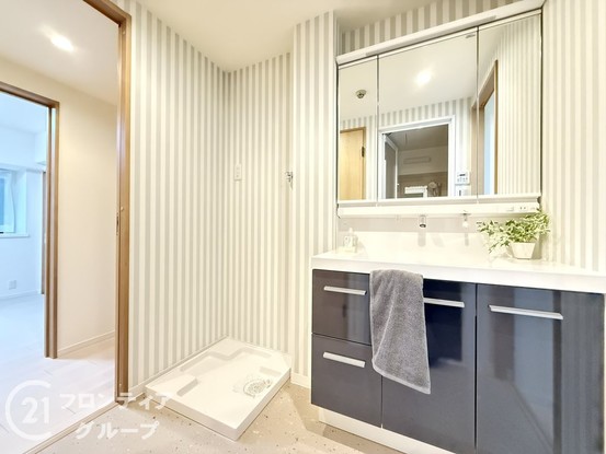 apartment 奈良県生駒市西菜畑町
地図を見る