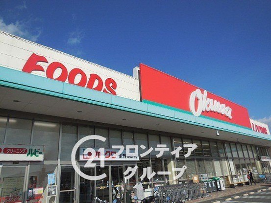 apartment 奈良県生駒市西菜畑町
地図を見る