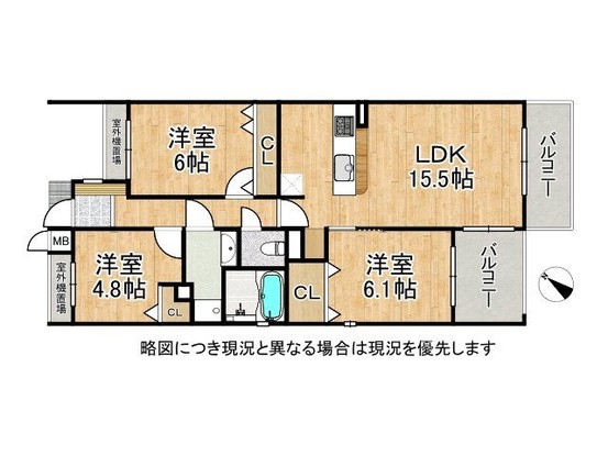 apartment 奈良県奈良市学園新田町
地図を見る