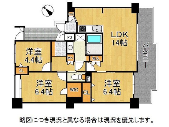 apartment 奈良県奈良市疋田町
地図を見る