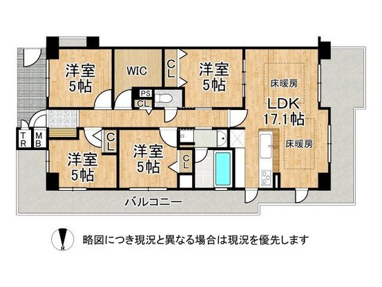 apartment 奈良県奈良市中登美ヶ丘３丁目
地図を見る